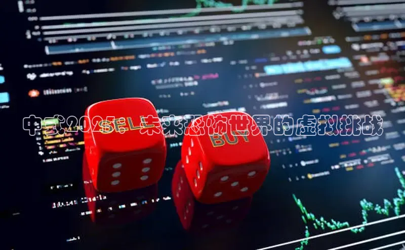 极速电竞官网入口