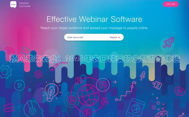 极速电竞app下载