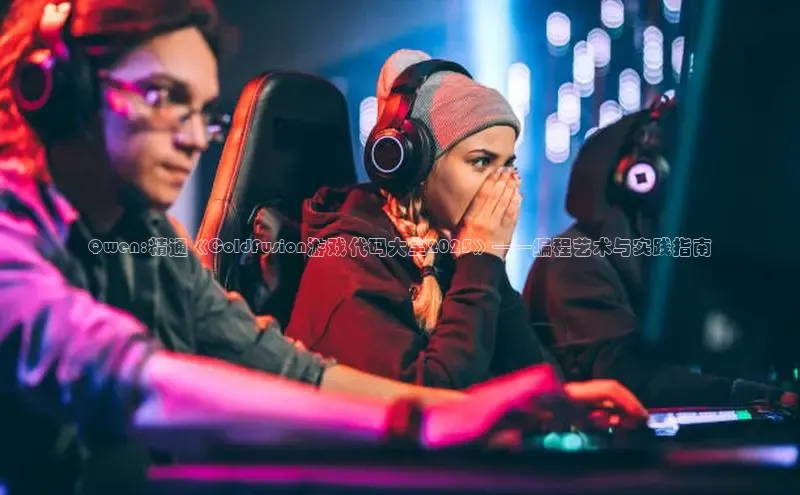 极速电竞比分网