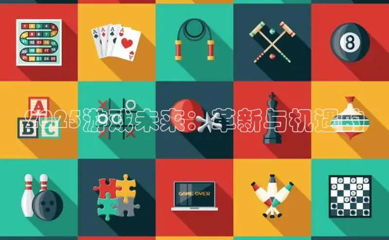 极速电竞下载官网